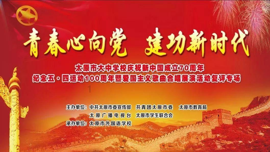 周平王东迁-周王朝命运转折的分水岭