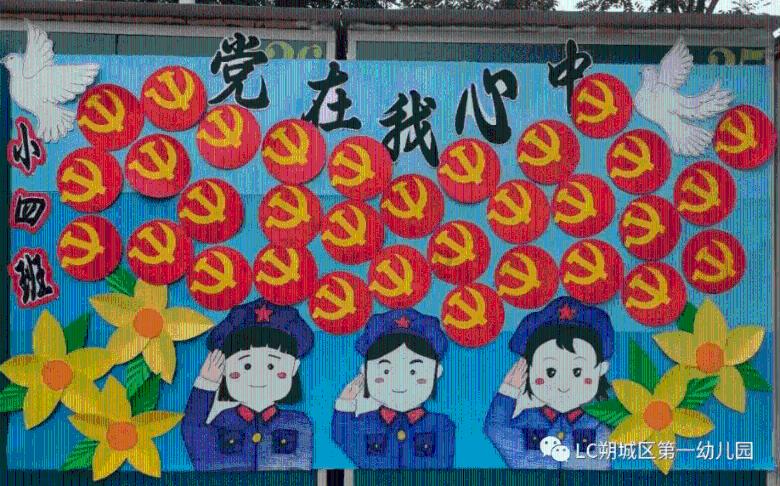 Devialet帝瓦雷推出首款艺术家联名作品,探索音乐的无界新声